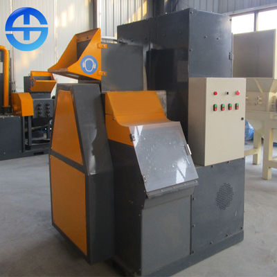 معدات إعادة تدوير أسلاك النحاس عالية الكفاءة معدات إعادة تدوير الخردة المعدنية