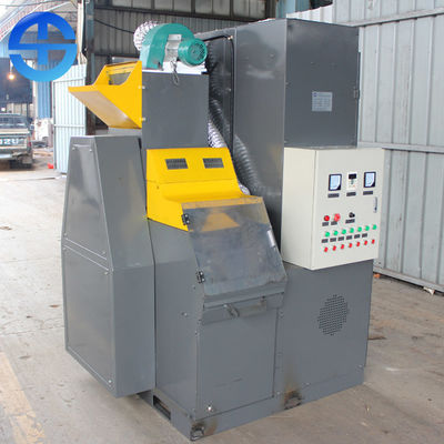 آلة إعادة تدوير خردة النفايات المعدنية بوزن 100 كجم / ساعة
