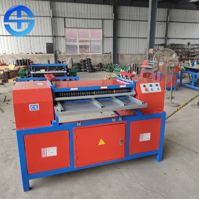 آلة إعادة تدوير مشعاع التيار المتردد المعدنية الخردة 380V / 50HZ 7kw Motor