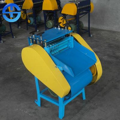 2.2kw الثقيلة الأسلاك النحاسية تجريد آلة سهلة الصيانة 80 كغ الوزن