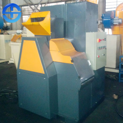 كسارة الكابلات النحاسية والخردة النحاسية Mini-400 آلة فصل الأسلاك النحاسية