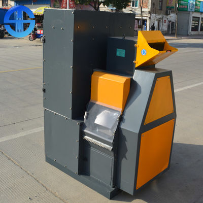 كسارة الكابلات النحاسية والخردة النحاسية Mini-400 آلة فصل الأسلاك النحاسية