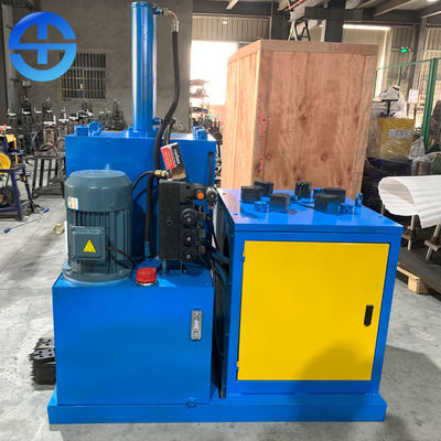 30-50 قطعة / ساعة آلة إعادة تدوير المحرك الثابت 4.5 كيلو واط