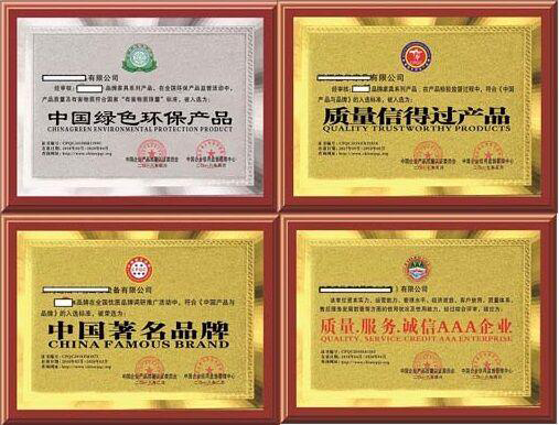 HENAN TMS MACHINERY CO., LTD ضبط الجودة